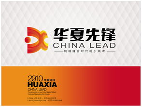 济南太歌广告VI设计与广告设计的协同作用