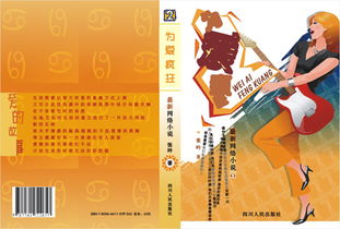 广告设计与代理代办服务 企业营销的智能选择