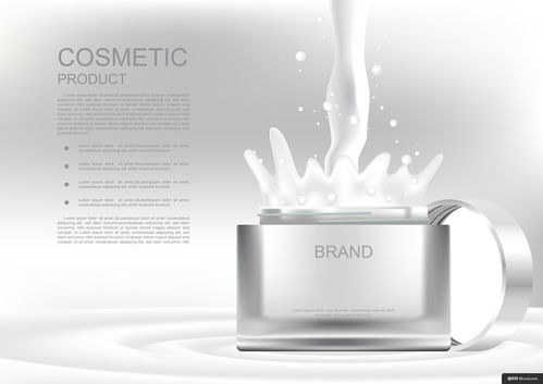 闪亮自然 玻璃瓶中的美妆魅力