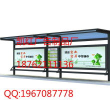 宿豫区凯红广告制品厂代理代办服务详解