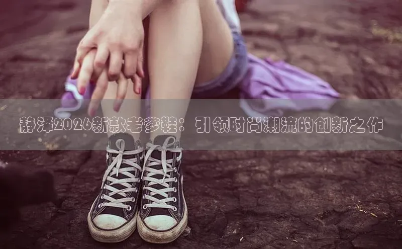 鲸鱼体育app官方下载最新版