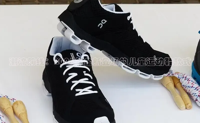 鲸鱼体育app下载安卓版本安装